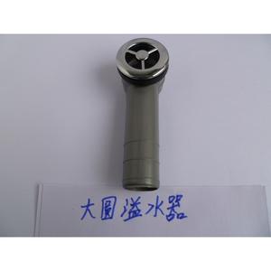 Fregadero de Cerámica con Orificio de Desagüe Cuadrado, Accesorio de Desagüe para Fregadero de Cocina de Acero Inoxidable, Tubo de Desagüe, Fregadero para Verduras - Product Image 1