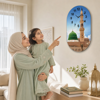 Horloge murale en porcelaine HD effet cristal, motif mosquée islamique avec minaret, best-seller