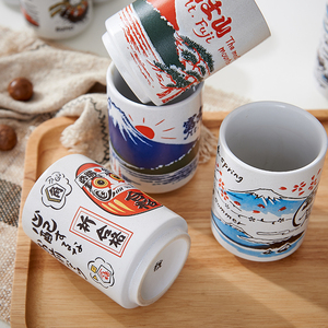 Tasse à thé japonaise YUBIN, style sushi Yunomi, en céramique, imprimée avec des noms <span class=keywords><strong>de</strong></span> poissons, sans poignée, 300 ml, écologique, passe au lave-vaisselle et au micro-ondes - Product Image 3