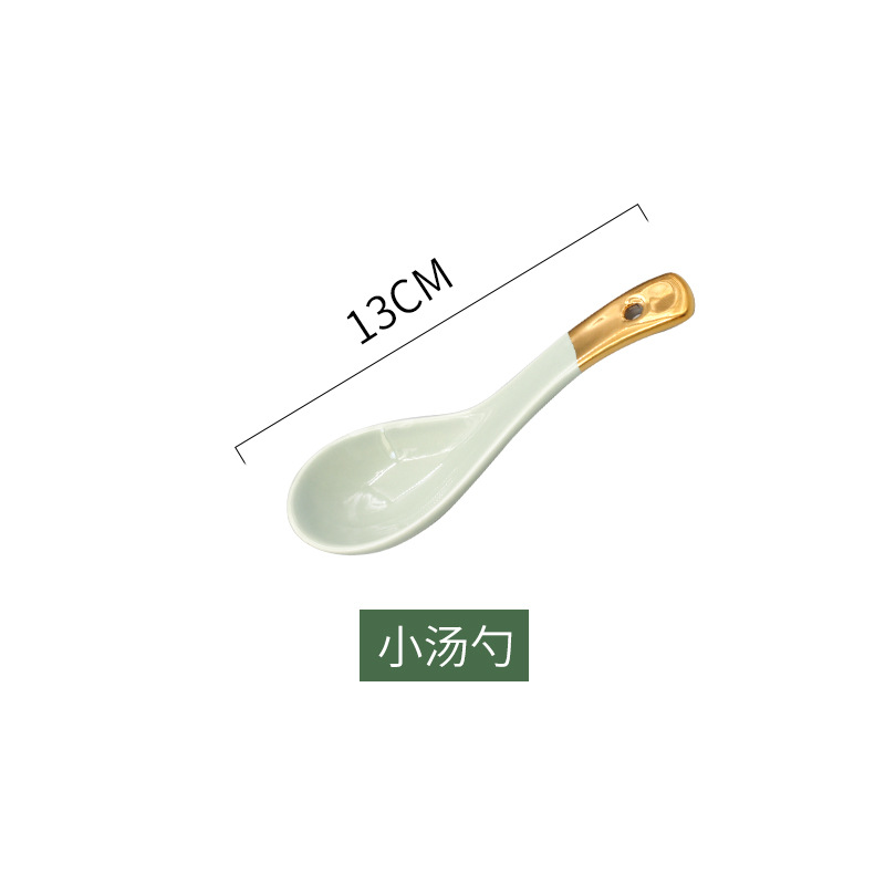13cm