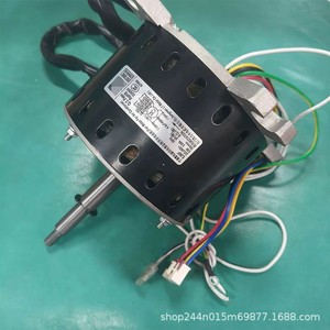 มอเตอร์เครื่องปรับอากาศมีเดีย รุ่น SJ90F 90W 7 สาย ทองแดง สำหรับใช้งานภายใน - Product Image 1