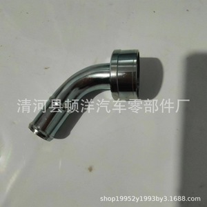 การเชื่อมท่อไอเสียโตโยต้า 16278-17010 เหล็กหนา 1.2 มม. สำหรับรุ่น FAW JP - Product Image 1
