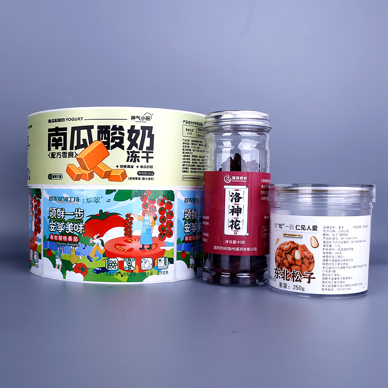 Waterproof Food Label with Vibrant Color Printing Durable Adhesive Sticker for Beverage and Water Bottle Packaging Decoration