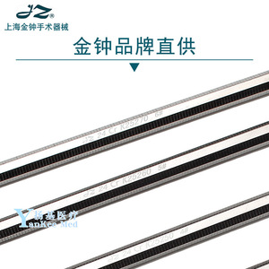 Excavador Dental Shanghai Jinzhong de Acero Inoxidable, Instrumento Manual para Terapia Oral, Equipo Clase I con Certificación CE - Product Image 5