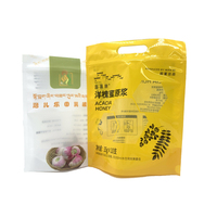 Sac d'emballage alimentaire à impression personnalisée sac de scellage à trois côtés emballage en nylon sac d'aliments congelés pour boulettes de fruits de mer crevettes
