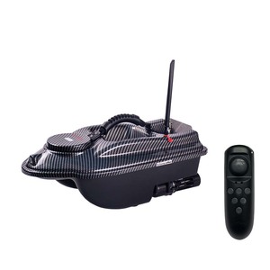 Bateau Appât Télécommandé pour Pêcheur, Portée 500m, Matériau ABS, Capacité de Charge 3kg, <span class=keywords><strong>Batterie</strong></span> >5000mAh - Product Image 2