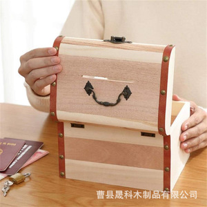 Juego de Cajas de Almacenamiento de Madera Maciza con Cerradura y Asa, Organizador de Documentos para el Hogar y la Oficina - Product Image 2