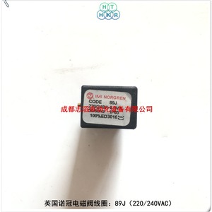 รีเลย์แม่เหล็กไฟฟ้าขนาดเล็ก Norgren 89J 220/240VAC แบบปิดผนึก สำหรับใช้งานทั่วไป หน้าสัมผัสกำลังต่ำ 1NO - Product Image 2