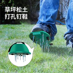 Chaussures à pointes pour le ciment autonivelant et l'aménagement paysager, avec semelle extérieure en plastique et fonction antidérapante pour la construction - Product Image 4