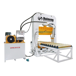 Đá Granite tự nhiên lát đá công viên ngành công nghiệp phá vỡ Splitter đa răng cho đá tách máy thủy lực - Product Image 2