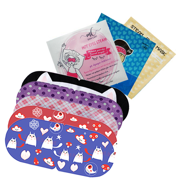 Yangming 2021 New Warm Steam Eye Mask Iron Vermiculite Activated Carbon Non-Toxic Material Relieve Eye Fatigue Aid Sleep 11-12g