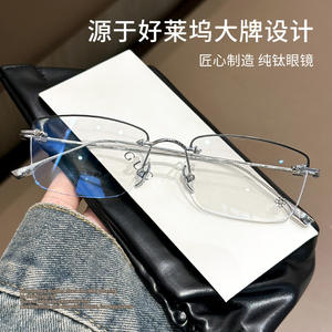 Krostar - Montura de Gafas de Titanio Puro para Mujer, Media Montura, Rectangulares, Anti UV, CH5811 - Product Image 5