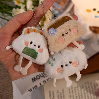 Porte-clés pendentif chiot en peluche mignon, poupée créative rembourrée, accessoires pour sac et voiture, cadeaux unisexes, rembourrage en coton PP, 7 cm