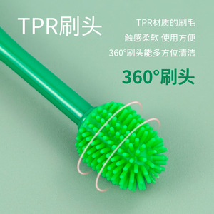 Resbo Dental Brush Set Double <b>Headed</b> Finger <b>Toothbrush</b> For Dogs Cats Emerald Green And Ginger Yellow - Product Image 4