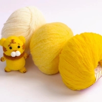 Fil de laine 3 plis doux et lisse, fil de velours fin pour tricot DIY, crochet, pull, poupée, écharpe