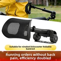 Support lombaire universel respirant pour scooter électrique Ninebot modèle 441, en aluminium, extensible et pliable