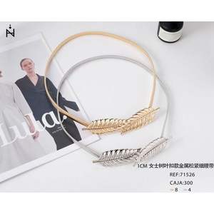 Ceinture fine élastique en métal avec boucle en forme de feuille pour femme Citurones, 1 cm, ceinture de mode - Product Image 2