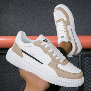 Nuevo uniforme escolar transpirable y ligero de estilo deportivo multiusos para hombres y mujeres, que hace que los pies parezcan más pequeños. - Product Image 5