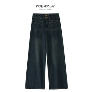 2025 primavera otoño Retro azul Mujer Pantalones rectos de cintura alta nueva moda suelta adelgazante figura en forma de pera Jeans - Product Image 5