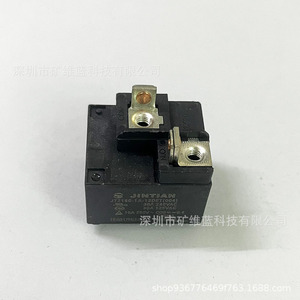 รีเลย์จินเทียน JT2160-1A-12DET 12VDC 30A แบบปกติเปิด 4 ขา สำหรับรถยนต์ - Product Image 2