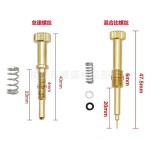 Vis de réglage du régime au ralenti et du rapport de mélange du carburateur Pz26 Pz27 Pz30 pour système de carburant de moto - Product Image 3