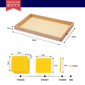 ชุดของเล่นไม้มอนเตสซอรี่ เก<span class=keywords><strong>ม</strong></span>ธนาคารฐานสิบ ของเล่นเสริมพัฒนาการแบบมอนเตสซอรี่ ของเล่นเสริมทักษะทาง<span class=keywords><strong>คณิตศาสตร์</strong></span> อุปกรณ์ช่วยสอน<span class=keywords><strong>คณิตศาสตร์</strong></span> - Product Image 5