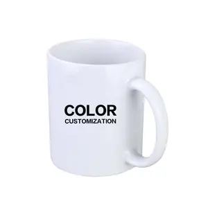11Oz Grade S Sublimation Cups Modern Ceramic Sublimation Mug