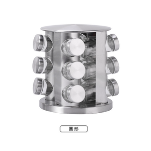 Set di scaffali per barattoli di spezie ruotati bottiglia di vetro ampolla sale pepe organizzatore di stoccaggio contenitore per condimenti in acciaio inossidabile all'ingrosso - Product Image 3