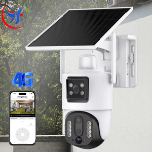 กล้องโซลาร์เซลล์ ภาพคู่ 360 องศา WIFI กล้องวงจรปิดภายนอกบ้าน 4G รุ่น Gun Ball HD กล้องสีเต็มรูปแบบ BP8 จากโรงงานโดยตรง สำหรับการเฝ้าระวังภายนอก - Product Image 1