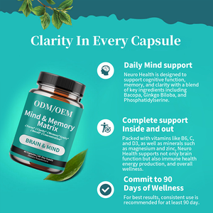 Bouteilles de suppléments à base de plantes Marque privée Nootropiques Supplément cérébral pour la mémoire et la concentration - Product Image 3