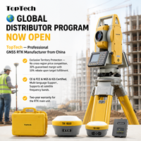Récepteur GNSS RTK Toptech TK600 pour levés laser, double caméra, contrôleur Android 14 robuste, IP68, 20Hz, équipement de topographie terrestre