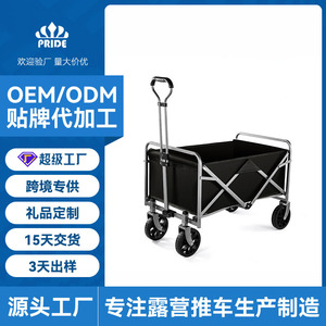 Pride Camping <b>Cart</b> 4-Wheel <b>Foldable</b> Steel 150KG Capacity Outdoor Use - Product Image 5