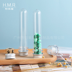 ขวดหลอดทดลอง 45 มล. ฝาเกลียว 28 มม. ฝาอลูมิเนียม บรรจุภัณฑ์พลาสติกทั่วไป - Product Image 2