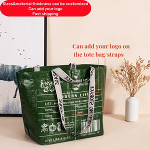Supermarket Shopping Environmental Reusable PP Shop Hand Tote Plastic Recycled Woven Polypropylene Plastic <strong>Bags</strong> for Business - Product Image 3