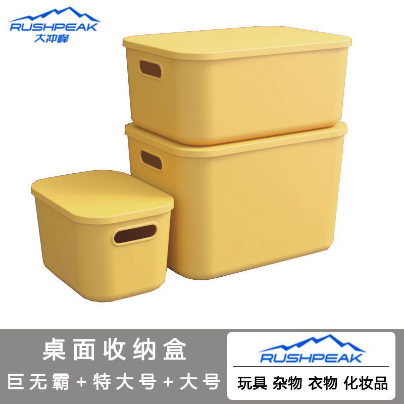 Mango Yellow [Factory Direct Sales, Lower Prices] Quality Choice