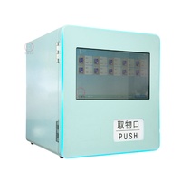 Distributeur automatique intelligent compact à écran tactile, kiosque libre-service, SDK, code QR, monnayeur, pour articles d'hôtel, articles de détail, distributeur de petits articles, 4G