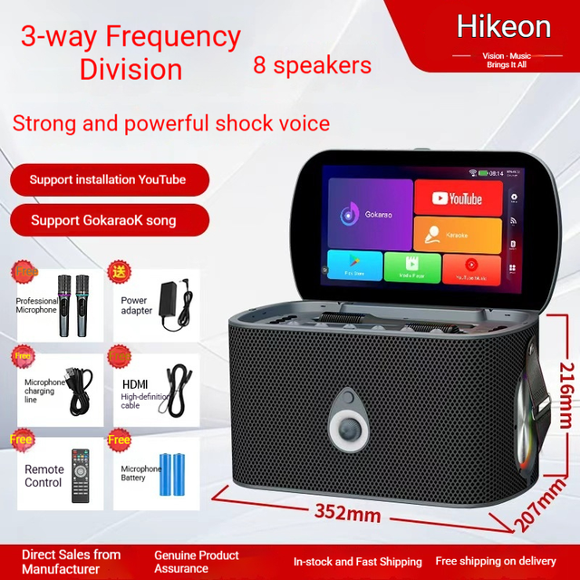 2026 New 11.6" Touchscreen Karaoke Speaker System - 2 Wireless Mics for Home Parties and Open-air Camping