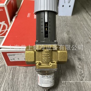 Vanne de régulation d'eau Danfoss DN10 3/4 pouces G1 pour climatisation de précision - Product Image 1