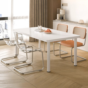 Dining Table Rectangle White Modern Design Living Room Furniture Portable Indoor Outdoor Use - Product Image 1