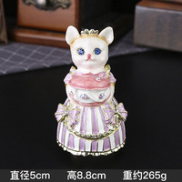 Boîte à bijoux en métal en forme de chat princesse, figurine à charnières, décoration, ornement, statues d'animaux en émail