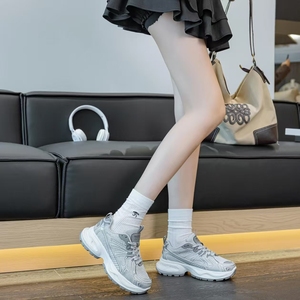 Scarpe <span class=keywords><strong>da</strong></span> <span class=keywords><strong>Donna</strong></span> Premium Grigio Argento con Suola Spessa e Patchwork, Traspiranti in Mesh, Stile Retrò Sportivo e Casual - Product Image 4