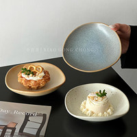 Mini-bols en céramique pour sauces (ketchup, moutarde, mayonnaise, wasabi) – Assiettes à sauce pour sushis, raviolis et snacks