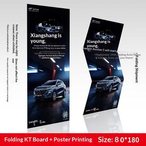 Impression UV sur papier cuivre pour affiches de mariage, menus, flyers, ouverture de commerce, publicité de <span class=keywords><strong>recrutement</strong></span> – Fournisseur d'usine - Product Image 3