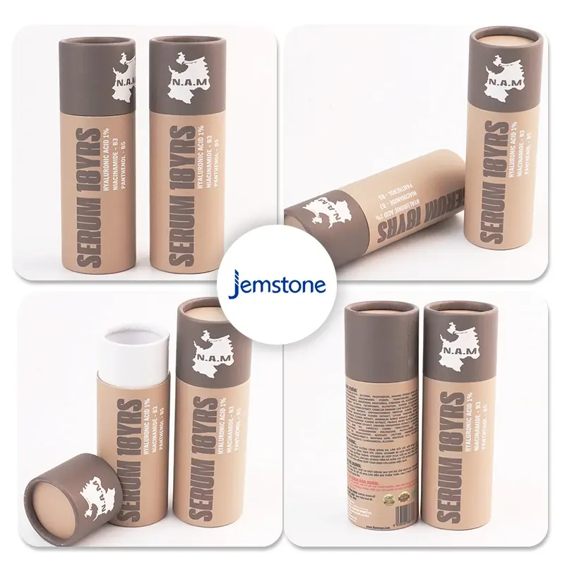 ปรับแต่ง