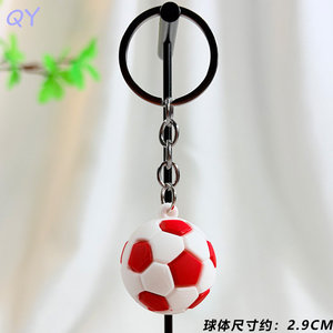 QY Silicone <b>Mini</b> Keychain Pendant Bag Charm Key Ring <b>Backpack</b> Ornament Sport Gift For Fans Boys - Product Image 6