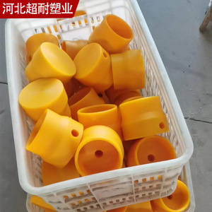 Profils en nylon sur mesure avec trous pour usage industriel, origine Hebei - Product Image 2