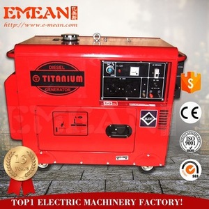 Fabrik kleiner leiser Generator Kipor Diesel Generator 7kva mit ATS - Product Image 2