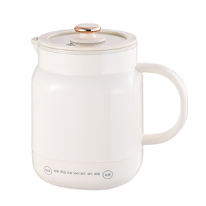 Mini Electric Kettle 600Ml Temperature Control Portable Heating Cup For Office Travel - Product Image 4