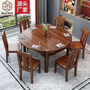 1.8 - Product Image 1