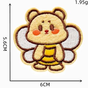 Nouvelle broderie thermocollante mignonne en forme d'ours pour la décoration - Product Image 3